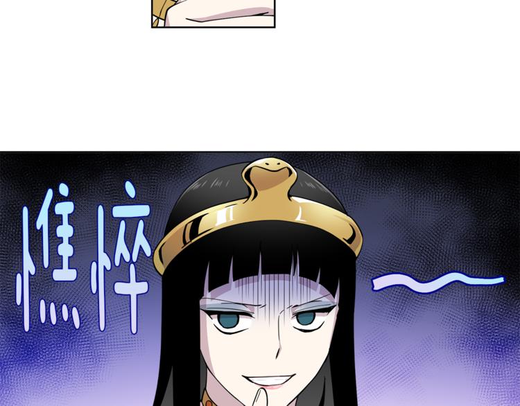 第9话 这是在告白？(1/2)-第9话