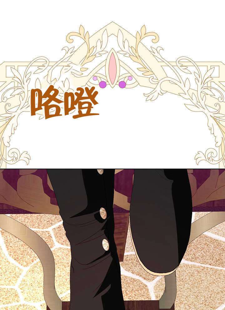 某天爸爸出現了 - 第70話(1/2) - 1