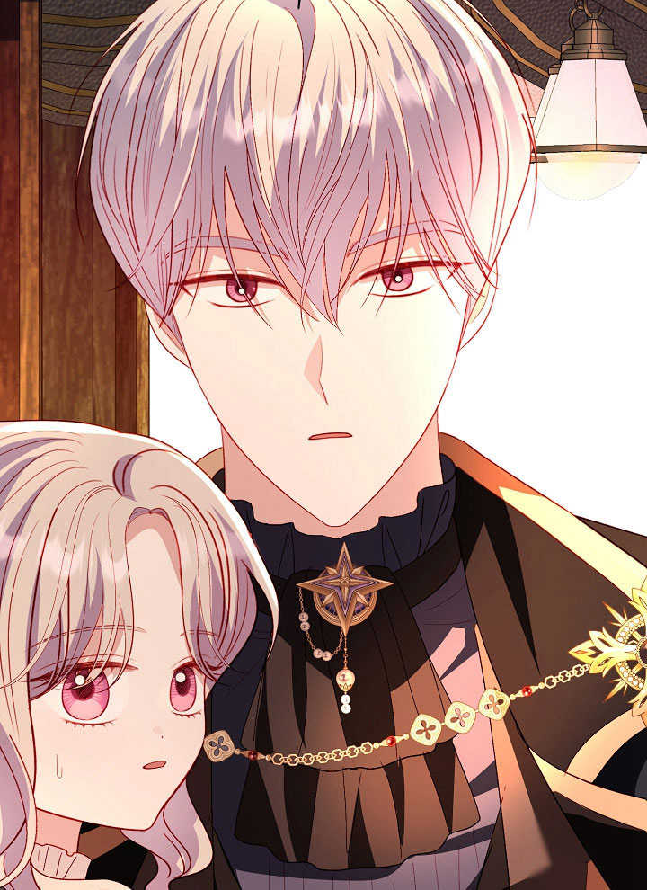 某天爸爸出現了 - 第70話(1/2) - 5