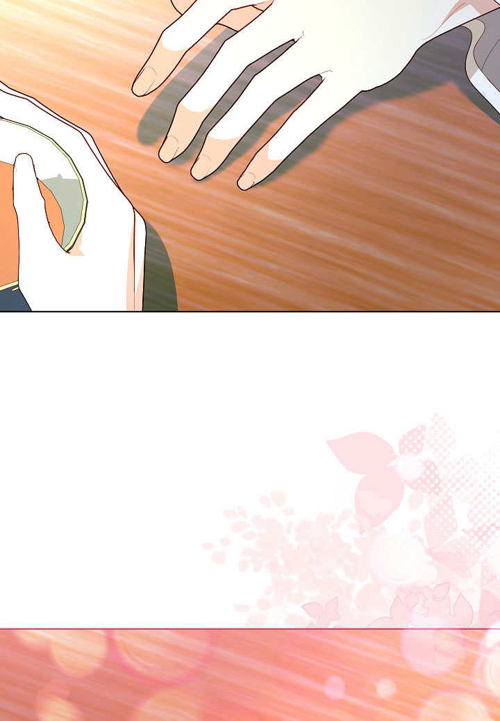 某天爸爸出現了 - 第74話(1/2) - 4