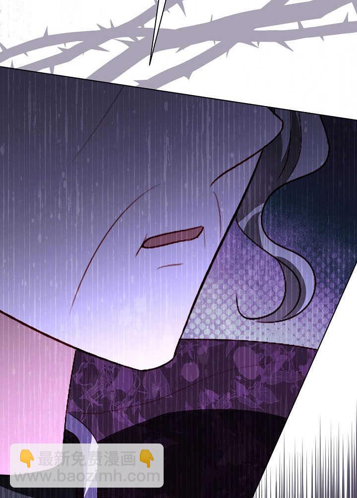 某天爸爸出現了 - 第78話(1/3) - 2