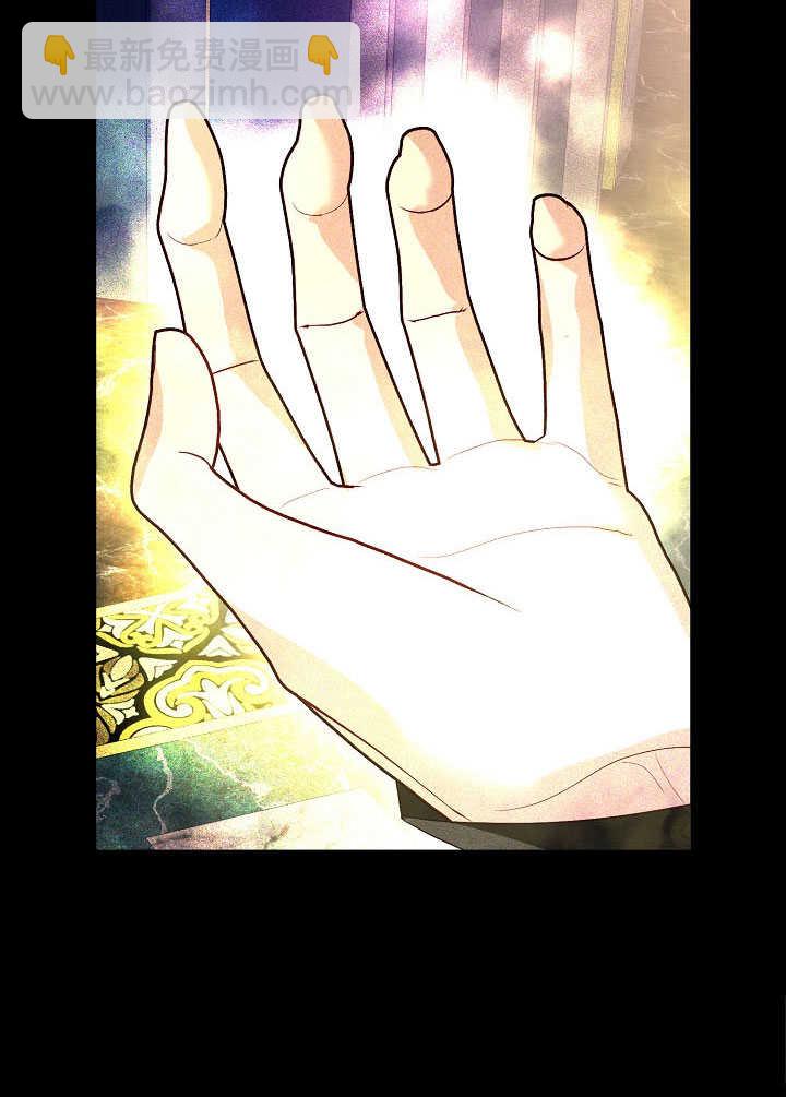 某天爸爸出現了 - 第78話(1/3) - 4