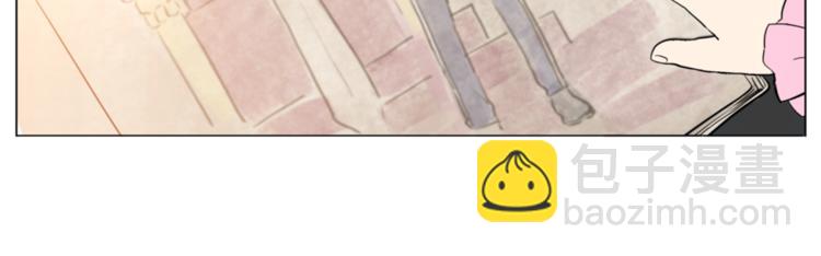 某天成爲公主 - 第1+2話 穿越成公主了？(4/4) - 4