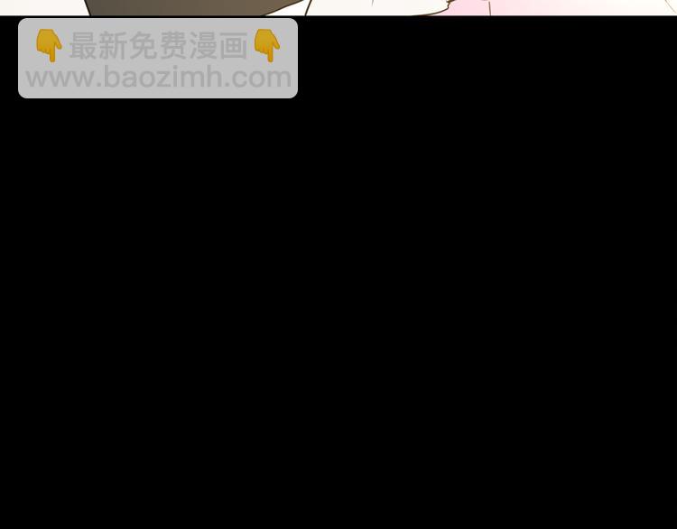 某天成爲公主 - 第1+2話 穿越成公主了？(4/4) - 3