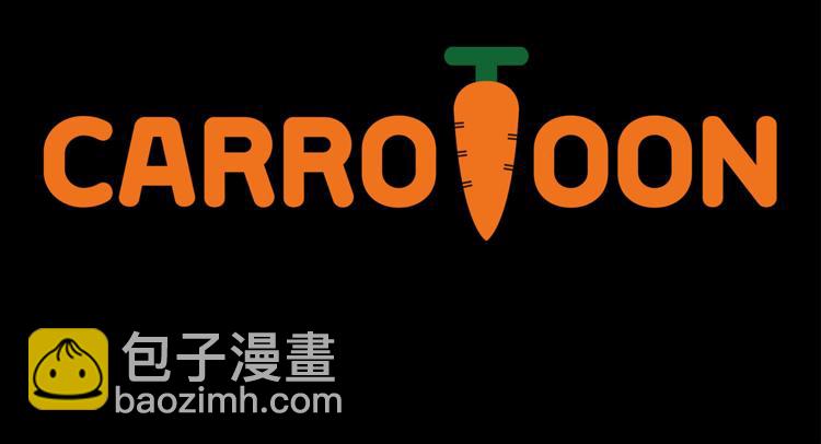 某天成爲公主 - 第1+2話 穿越成公主了？(4/4) - 6