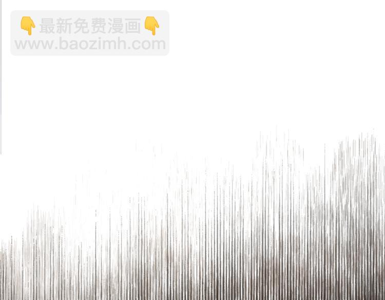 某天成爲公主 - 第1+2話 穿越成公主了？(1/4) - 8