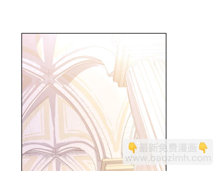 某天成爲公主 - 第1+2話 穿越成公主了？(1/4) - 5