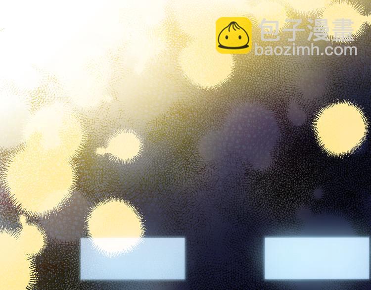 某天成爲公主 - 第12話 搖籃曲(3/4) - 6