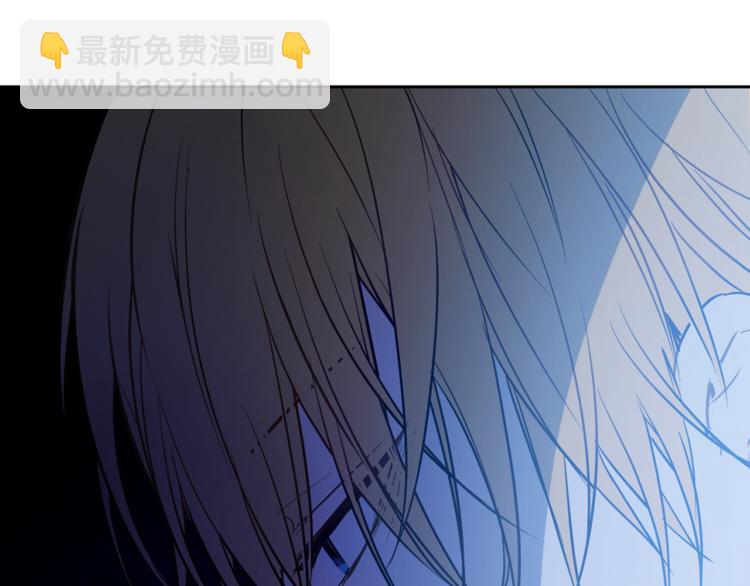 某天成爲公主 - 第12話 搖籃曲(3/4) - 8