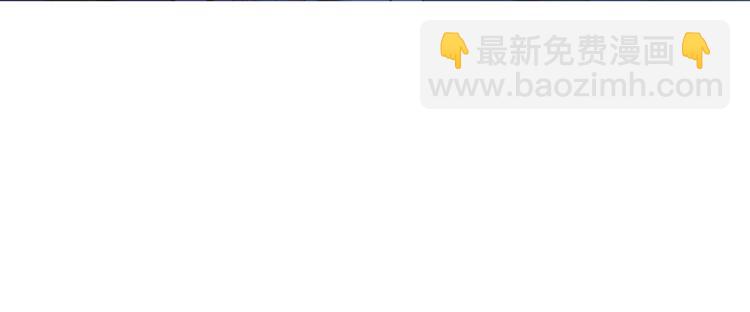 某天成爲公主 - 第12話 搖籃曲(3/4) - 5