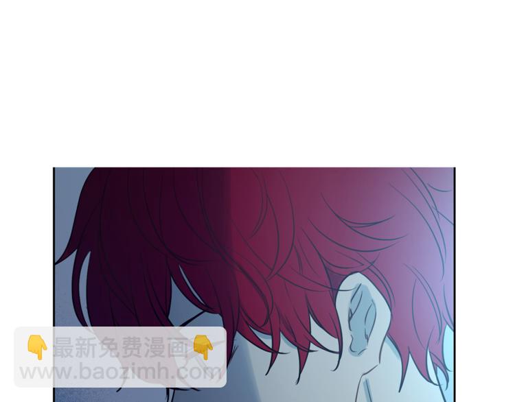 某天成爲公主 - 第12話 搖籃曲(3/4) - 8