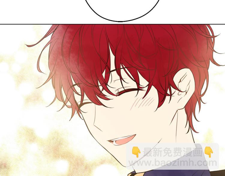 某天成爲公主 - 第12話 搖籃曲(3/4) - 5