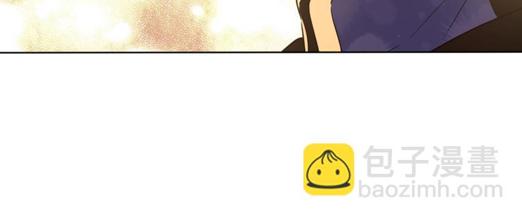 某天成爲公主 - 第12話 搖籃曲(3/4) - 6