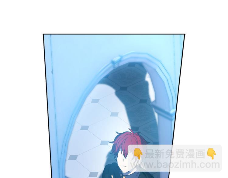 某天成爲公主 - 第12話 搖籃曲(4/4) - 6