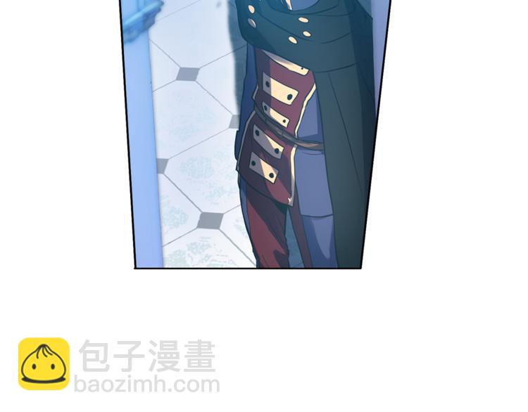 某天成爲公主 - 第12話 搖籃曲(4/4) - 1