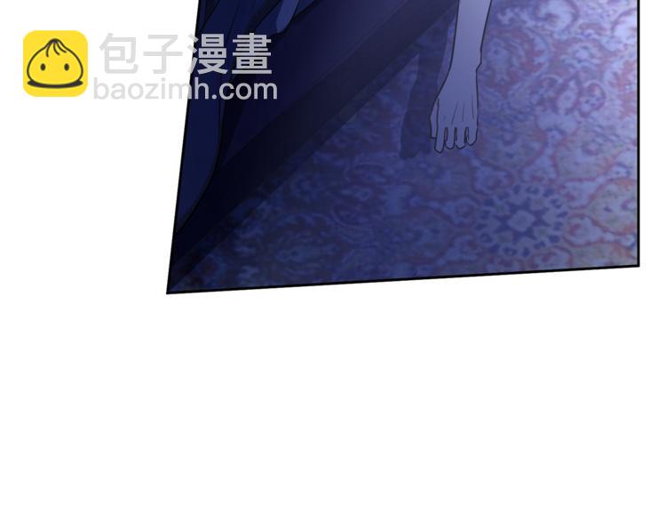 某天成爲公主 - 第12話 搖籃曲(4/4) - 3