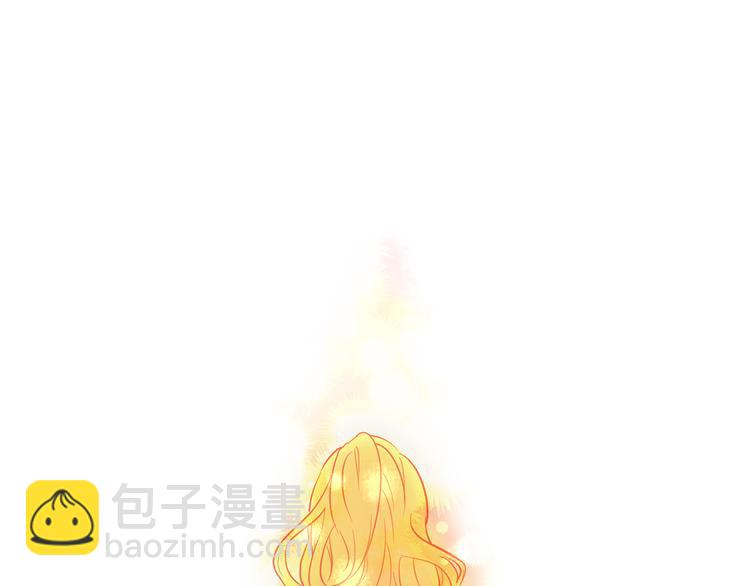 某天成爲公主 - 第12話 搖籃曲(4/4) - 5