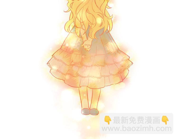 某天成爲公主 - 第12話 搖籃曲(4/4) - 6