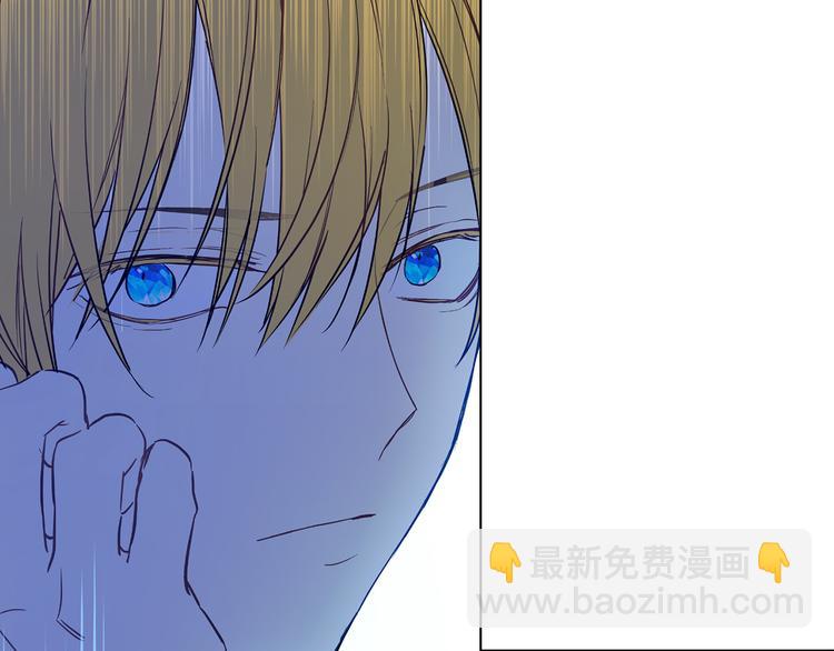 某天成爲公主 - 第12話 搖籃曲(4/4) - 2