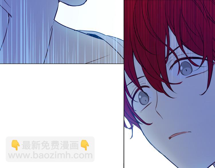 某天成爲公主 - 第12話 搖籃曲(4/4) - 3