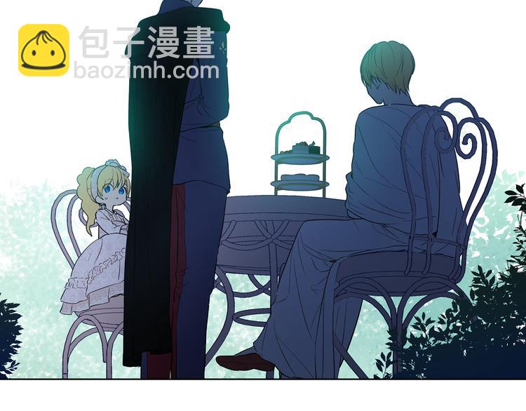 某天成爲公主 - 第12話 搖籃曲(4/4) - 5