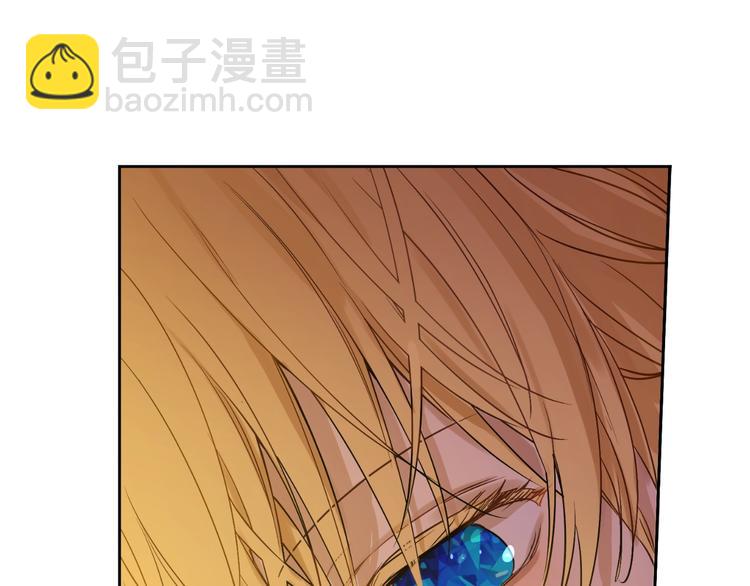 某天成爲公主 - 第16話 不再逃避(3/4) - 8