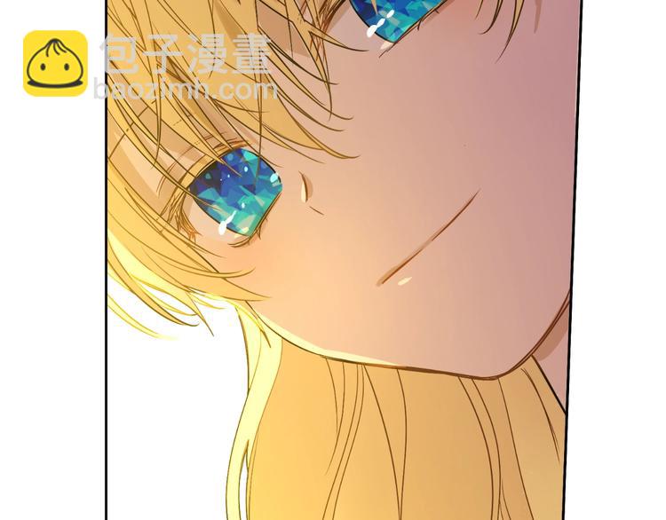 某天成爲公主 - 第16話 不再逃避(3/4) - 1