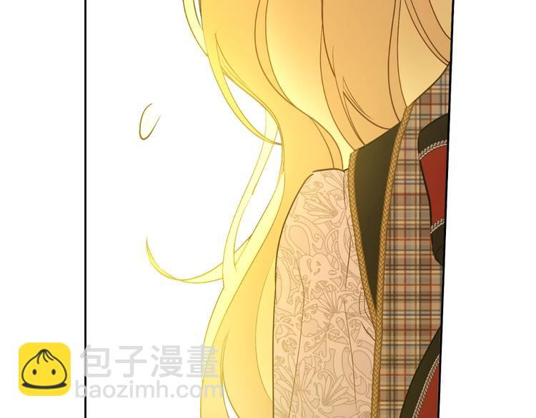 某天成爲公主 - 第16話 不再逃避(3/4) - 2