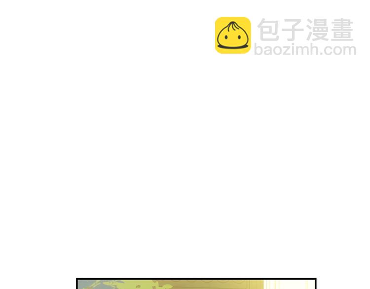 某天成爲公主 - 第16話 不再逃避(4/4) - 3