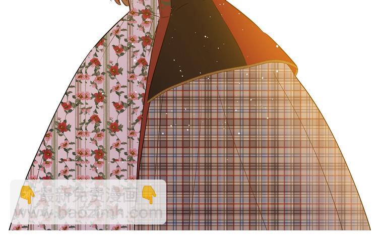 某天成爲公主 - 第16話 不再逃避(4/4) - 3