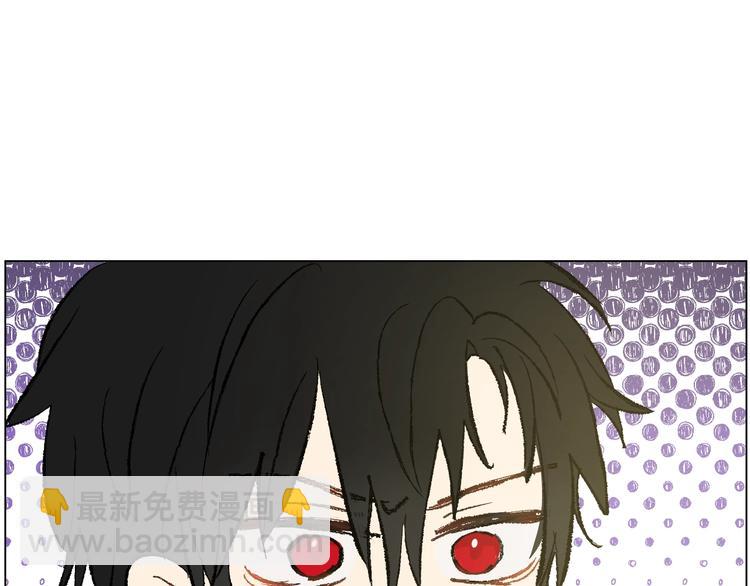 某天成爲公主 - 第16話 不再逃避(4/4) - 4