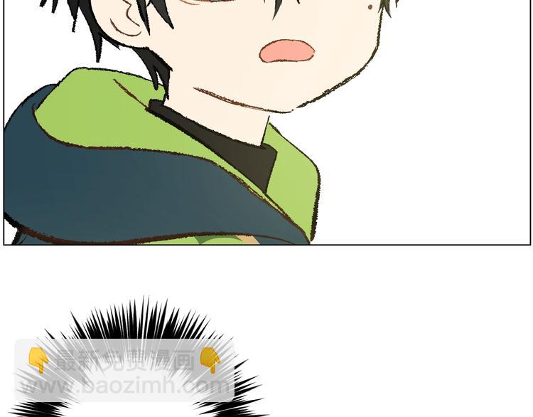 某天成爲公主 - 第16話 不再逃避(4/4) - 5