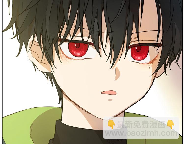 某天成爲公主 - 第16話 不再逃避(1/4) - 6