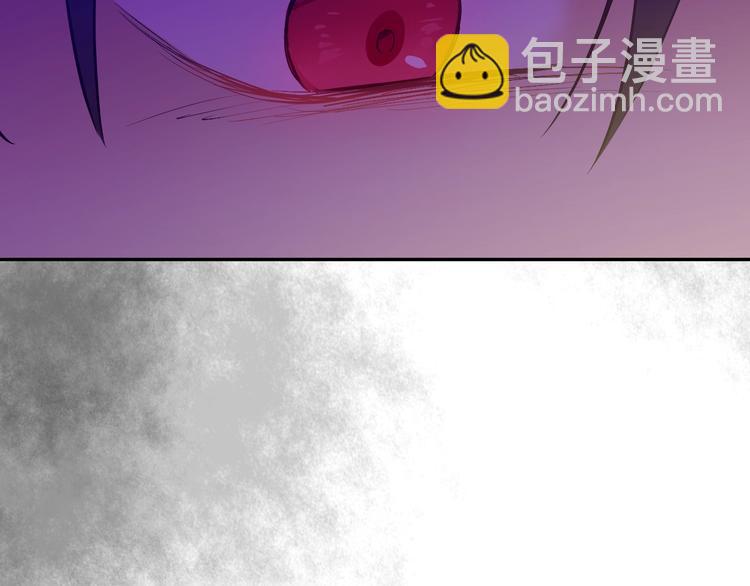 某天成爲公主 - 第16話 不再逃避(2/4) - 1