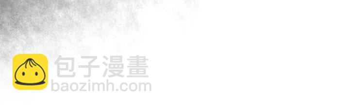 某天成爲公主 - 第16話 不再逃避(2/4) - 2