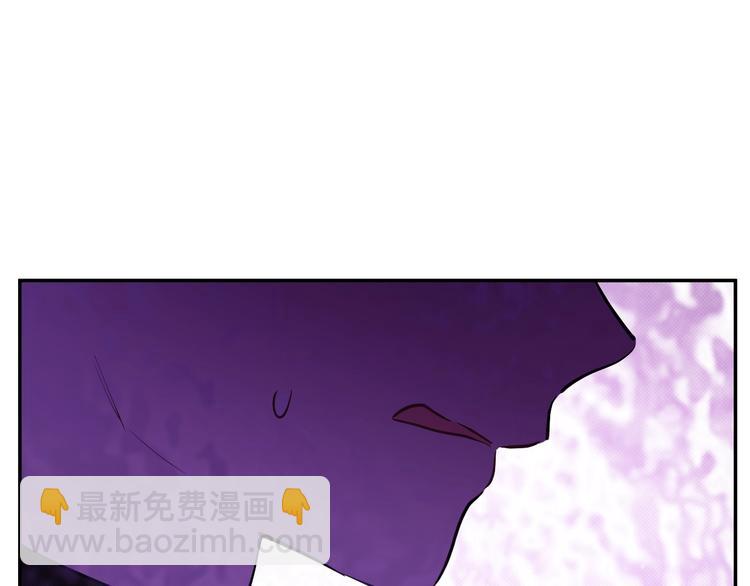 某天成爲公主 - 第16話 不再逃避(2/4) - 3