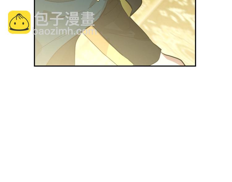 某天成爲公主 - 第16話 不再逃避(2/4) - 6