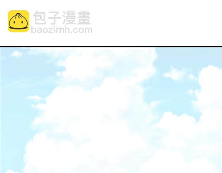 某天成爲公主 - 第16話 不再逃避(2/4) - 2