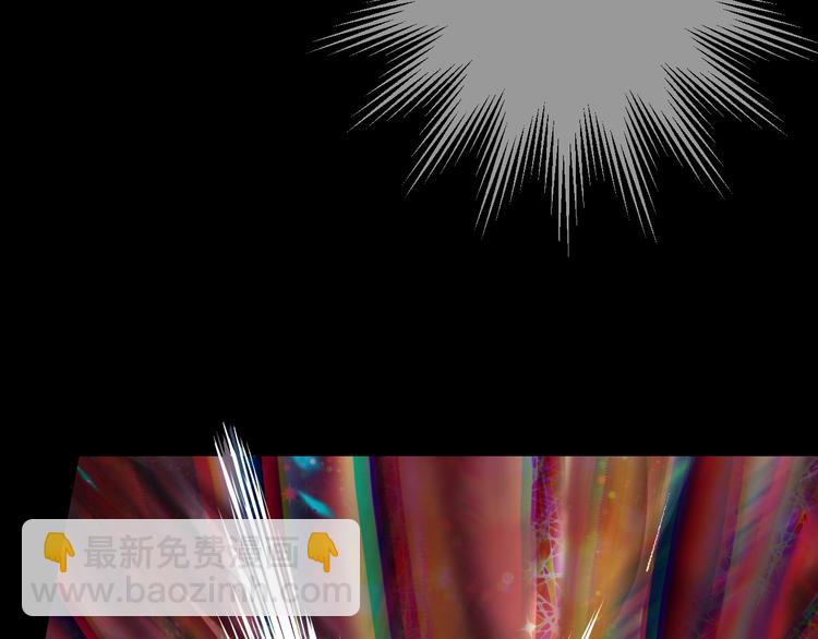 某天成爲公主 - 第18話 救贖之手(3/3) - 2