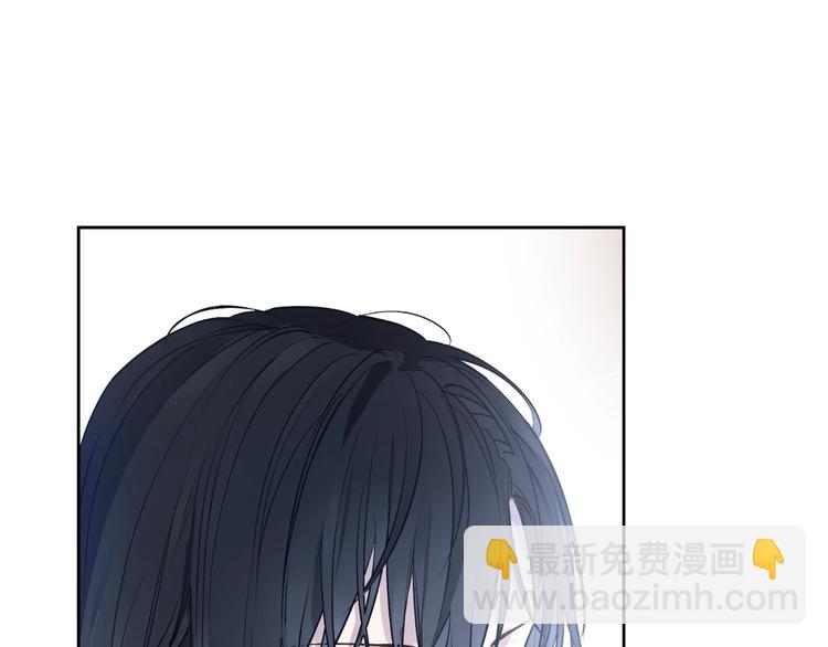 某天成爲公主 - 第18話 救贖之手(2/3) - 7