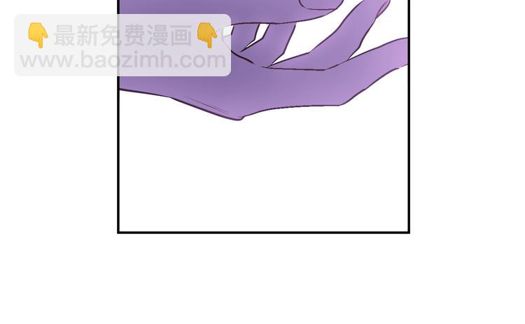 某天成爲公主 - 第18話 救贖之手(2/3) - 1