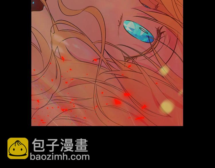 某天成爲公主 - 第18話 救贖之手(2/3) - 2