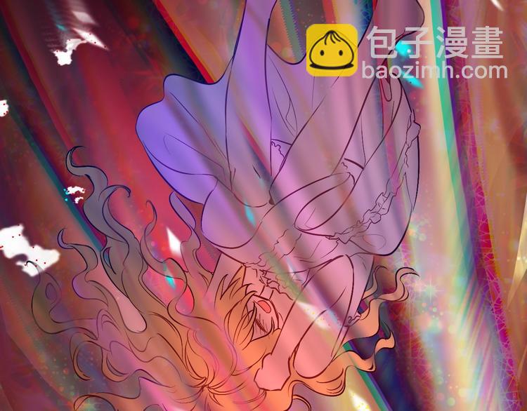 某天成爲公主 - 第18話 救贖之手(2/3) - 3