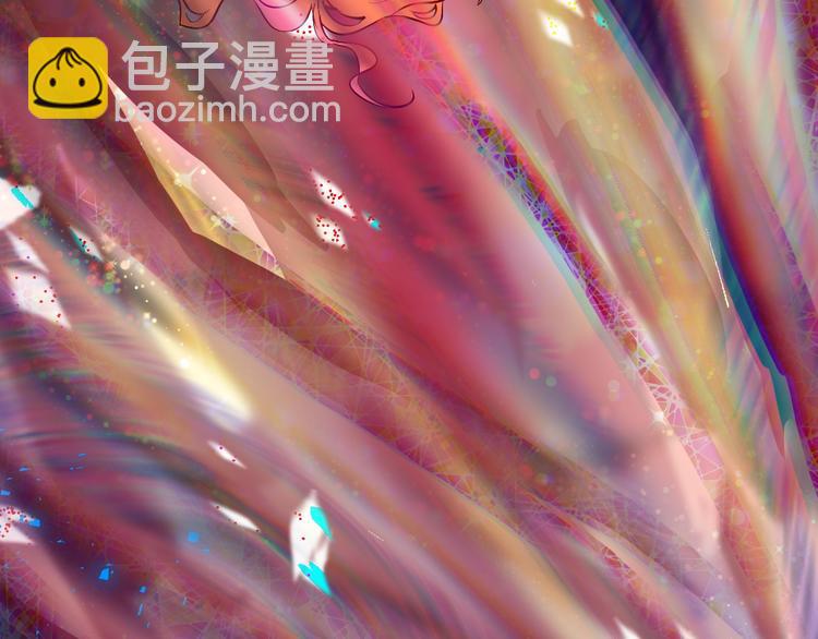 某天成爲公主 - 第18話 救贖之手(2/3) - 4