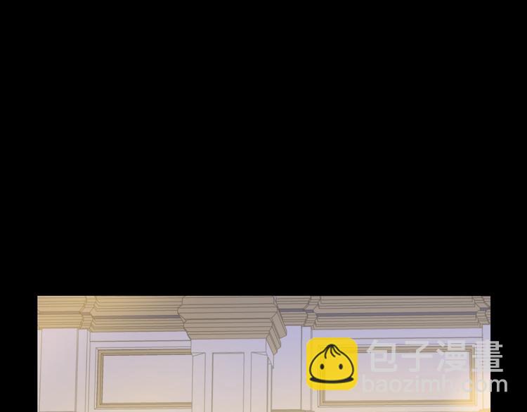 某天成爲公主 - 第20話 陷入回憶(3/4) - 5