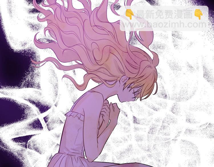 某天成爲公主 - 第20話 陷入回憶(3/4) - 3