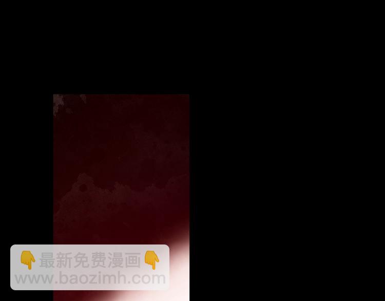 某天成爲公主 - 第20話 陷入回憶(3/4) - 6