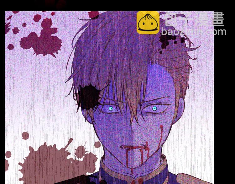 某天成爲公主 - 第20話 陷入回憶(3/4) - 3