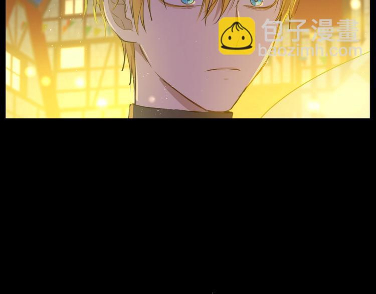 某天成爲公主 - 第20話 陷入回憶(3/4) - 5