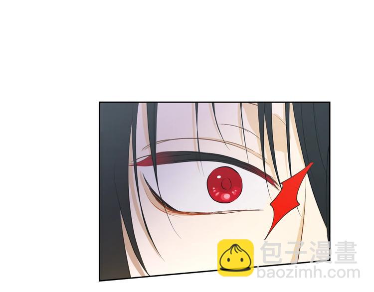 某天成爲公主 - 第20話 陷入回憶(2/4) - 1